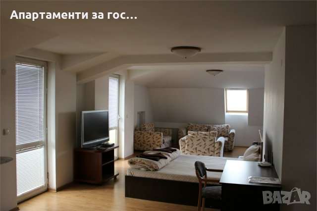 Нощувки и почивки в София близо до зала Арена Армеец, снимка 3 - Квартири, нощувки - 35470838