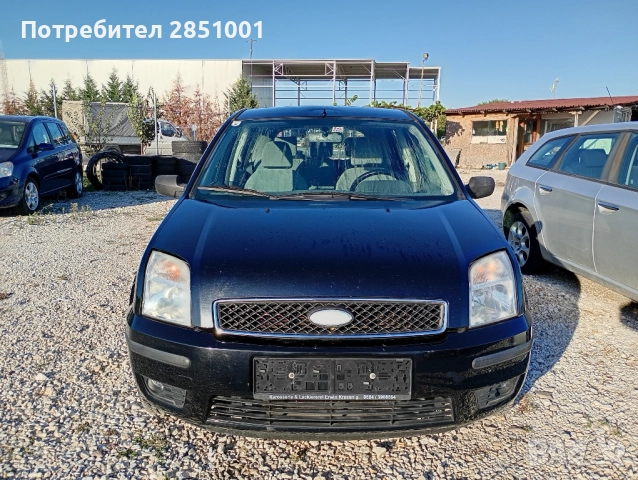 Форд Фюжън, снимка 2 - Автомобили и джипове - 51847579