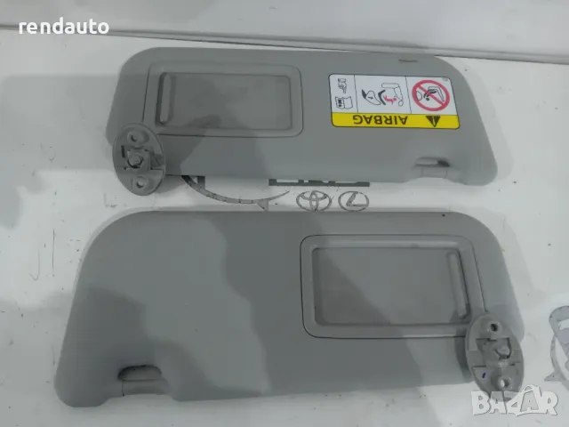 Сенници Toyota Yaris P21 1.5 m15a 2020-2024, снимка 2 - Части - 49163273