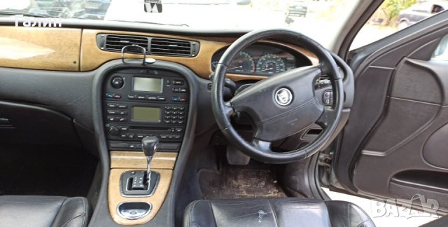 Резервни части Ягуар, снимка 3 - Автомобили и джипове - 30153547