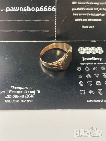 Златен пръстен 18 К, снимка 2 - Пръстени - 42341327