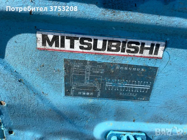 Японски трактор Iseki TX1500F, снимка 9 - Селскостопанска техника - 56456801