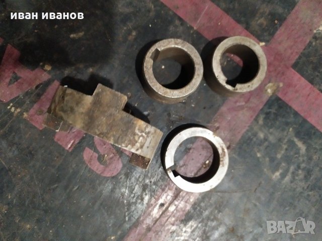 За фреза, снимка 3 - Стругове - 30698537