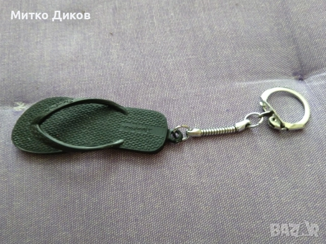 Ipanema ключодържател джапанка нов 2 броя, снимка 2 - Колекции - 51553077