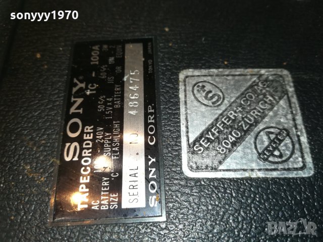 sony solid state-made in japan-zurich swiss 0203210830, снимка 5 - Радиокасетофони, транзистори - 32007918