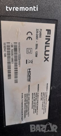 лед диоди от дисплей VES480QNES-3D-U02.от телевизор Finlux модел FU4860, снимка 4 - Части и Платки - 37314636