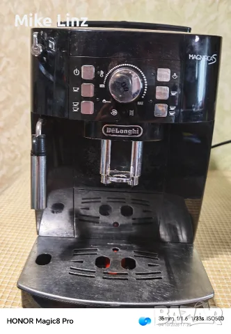 Delonghi ECAM 21.117.B Magnifica S 