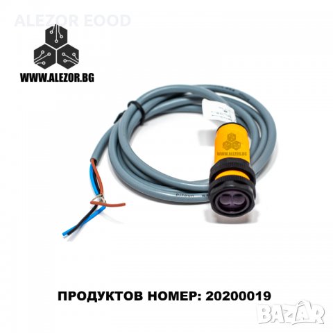 Оптоелектронен сензор , фото сензор , оптичен сензор,  20200099