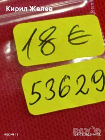 Дамски механичен часовник Luch 16 jewels USSR позлатен за КОЛЕКЦИЯ 53629, снимка 11 - Антикварни и старинни предмети - 53381694