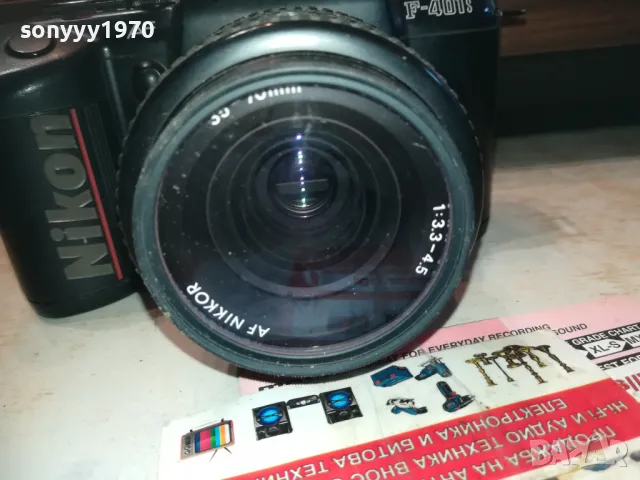 NIKON F-401S MADE IN JAPAN-ВНОС SWISS 1910241830, снимка 10 - Фотоапарати - 47644224