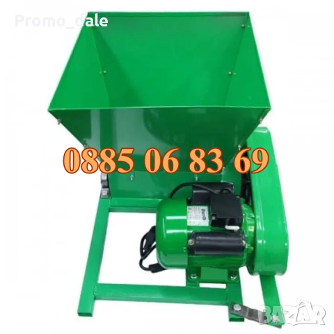 Електрическа гроздомелачка 750W, 240-440 кг/час, 30 литра, снимка 5 - Други - 51752935