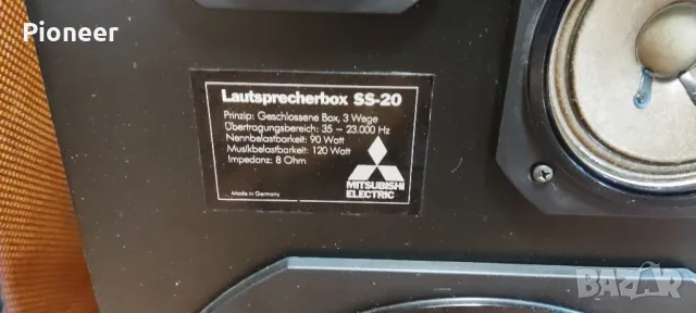 Тонколони Mitsubishi SS-20, снимка 13 - Тонколони - 50053809