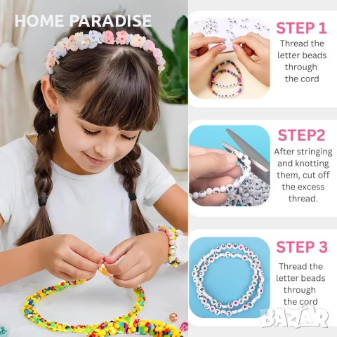 Комплект за изработка на гривни SILLYME 3500 бр, снимка 3 - Образователни игри - 52455254