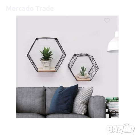Комплект декоративни рафтове Mercado Trade, 2 размера, Шестоъгълници, 2бр.