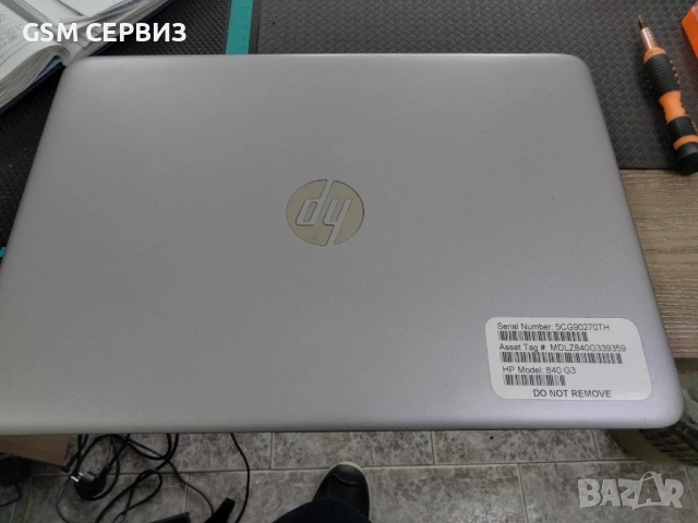 HP EliteBook 840 G3 на части