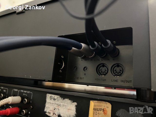 Philips N5741 High Fidelity Laboratories, снимка 12 - Декове - 42401186