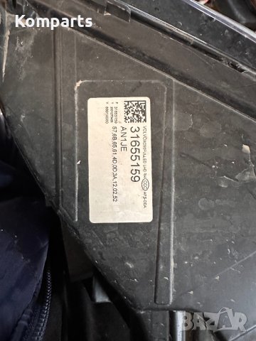 Оригинални фарове ляв и десен Full LED за Volvo XC90 2021 31655159 31655157, снимка 3 - Части - 40682381