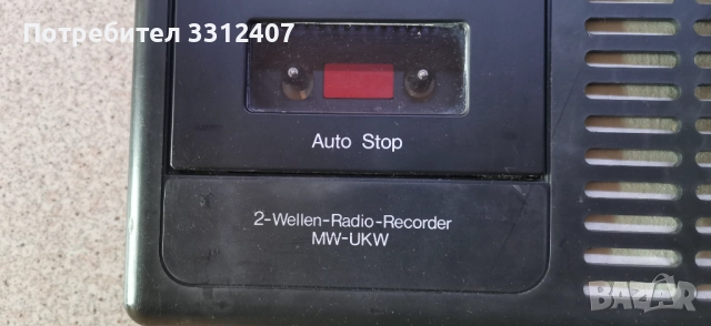 POPPY CR-222, снимка 9 - Радиокасетофони, транзистори - 52409245