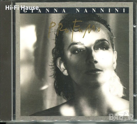 Gianna Nannini-Pero Fumo-Колекция 15 Диска