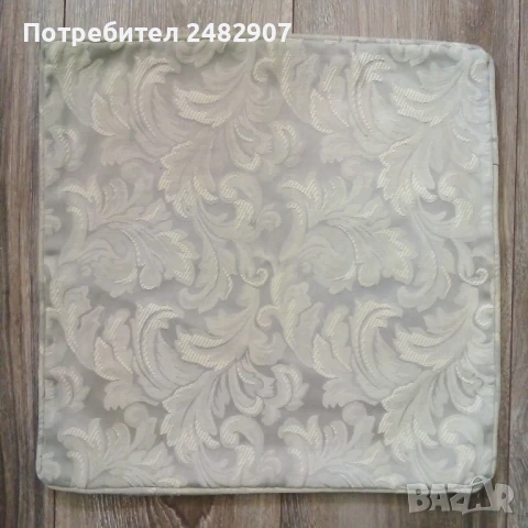 Калъфка за декоративна възглавница, снимка 3 - Други - 51226109