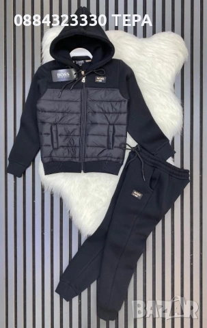 Детски анцунг ТЕРА ❤️🌼❤️, снимка 10 - Детски комплекти - 53249762