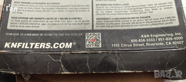 K&N Въздушен филтър за VW SKODA SEAT AUDI 1.6 дизел 105к.с, снимка 3 - Аксесоари и консумативи - 54235374
