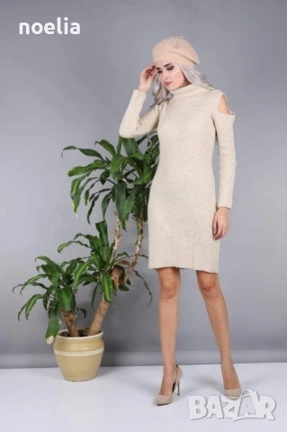 разпродажба - Рокля плетиво 