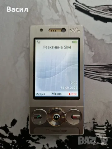 Sony Ericsson w715 (Със зарядно и карта памет)