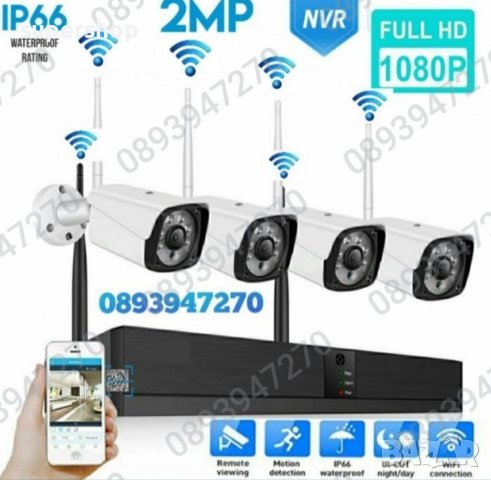 Безжичен комплект за видеонаблюдение 4/8 IP WIRELESS камери WIFi/NVR, снимка 1 - Комплекти за видеонаблюдение - 39670306