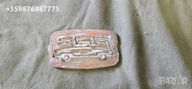 Емблема Раф Латвия Ретро Соц Микробус части, снимка 4 - Части - 50101374