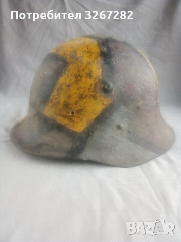 Каска,Шлем,Военен,Камуфлаж,Маскировъчен, снимка 18 - Антикварни и старинни предмети - 52385724