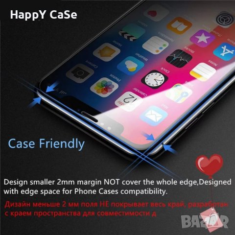 Samsung Galaxy S25 S24 S23 / Ultra / Plus / 3D UV Стъклен протектор за екран с течно лепило, снимка 6 - Фолия, протектори - 39544693