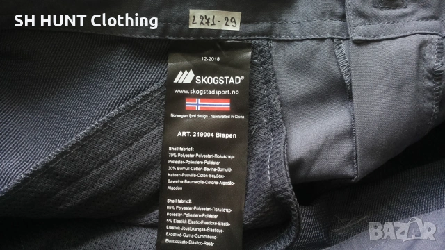 SKOGSTAD Bispen Stretch Trouser размер XL панталон с от части еластична материя - 2484, снимка 15 - Панталони - 54161063
