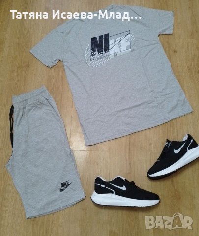 Сет-мъжки екип и маратонки Nike , снимка 4 - Спортни дрехи, екипи - 40183338