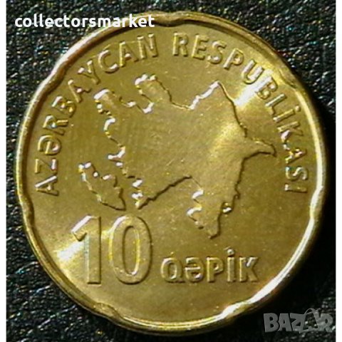 10 кепик 2006, Азербайджан, снимка 2 - Нумизматика и бонистика - 32123120