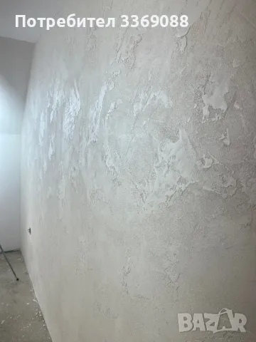 Ремонт на бани,фаянс,теракот,шпакловка ,боя,ел-инсталации,ВиК услуги,декоративни мазилки., снимка 13 - Ремонти на апартаменти - 48602904