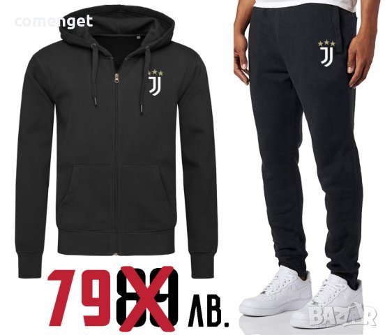 Спортен екип /горнище и долнище/ JUVENTUS ЮВЕНТУС. Или с ТВОЯ идея!, снимка 2 - Спортни дрехи, екипи - 37904845
