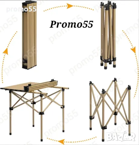 Преносима сгъваема маса в калъф 55х55х50см., снимка 4 - Къмпинг мебели - 49165197