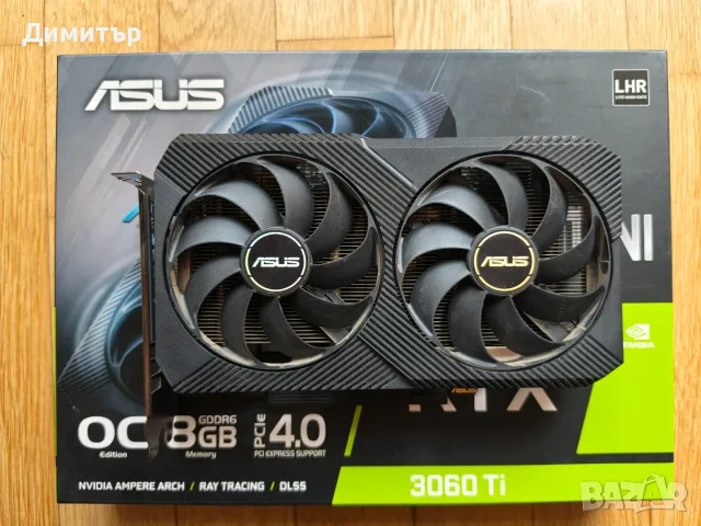 ASUS DUAL GeForce RTX 3060 Ti MINI OC Edition 8GB GDDR6 с кутия и всички аксесоари, снимка 3 - Видеокарти - 56122868