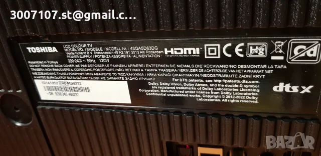 Телевизор TOSHIBA 43 QLED 4K SMART, снимка 7 - Телевизори - 56275342