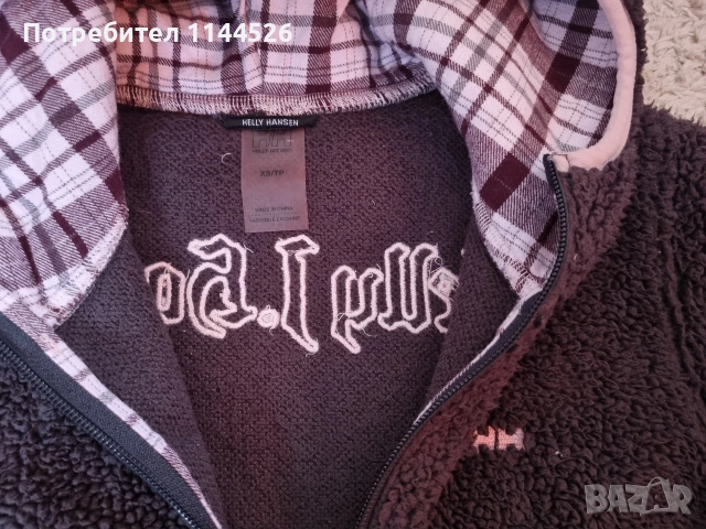 Полар Helly Hansen, XS в кафяво и розово , снимка 3 - Якета - 53987437