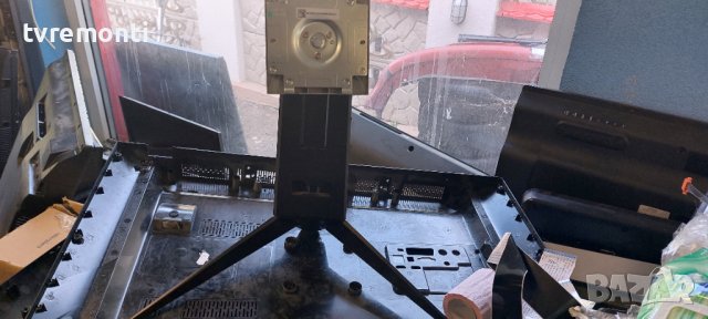 оригинална стойка за монитор ALIENWARE модел AW2518HF