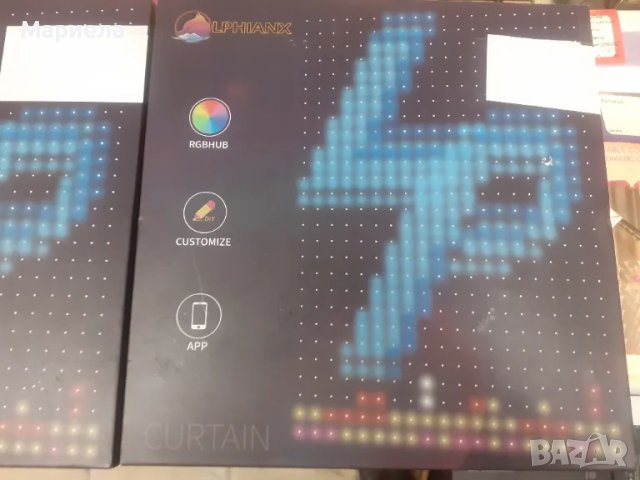 Светлина завеса с Wifi 540LEDs 1.50 x 2 м - програмируема Lphianx, снимка 2 - Други - 49284953