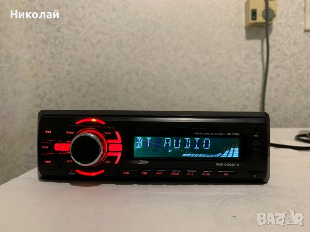 Авто радио с Bluetooth