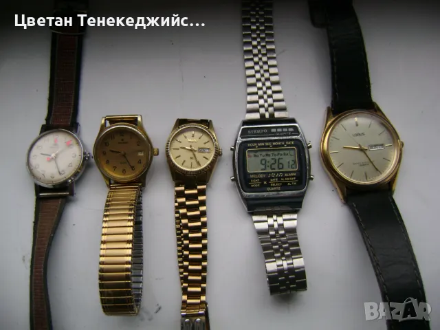 Продавам 4 кварцови и 1 механичен часовник Junghans,Lorus,Seiko,Stempo,Zaria
