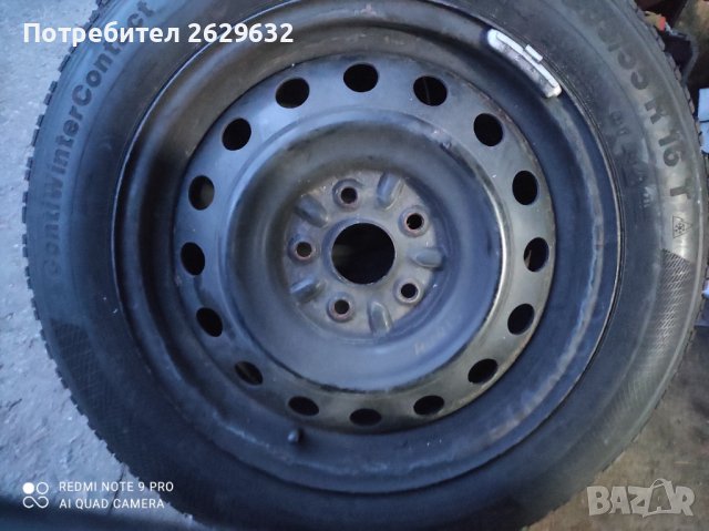 Гуми с джанти, снимка 6 - Гуми и джанти - 40442438