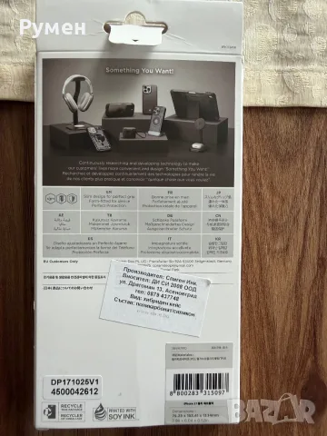 Продавам кейс за IPhone 17, снимка 3 - Аксесоари за Apple - 56401906