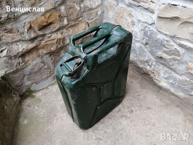 Стара Соц Метална Туба За Гориво / 20 Литра.