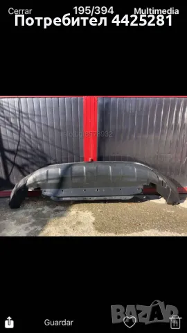 Предна броня спойлер VW T-Cross след 2019г. 2GM.805.903C. #053V., снимка 3 - Части - 49663836