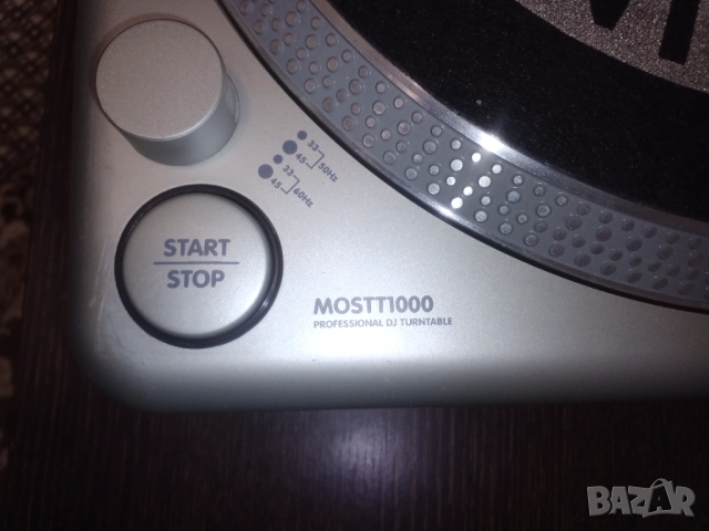 Грамофон Ministry of Sound MOSTT1000 made in UK, снимка 2 - Грамофони - 52925325